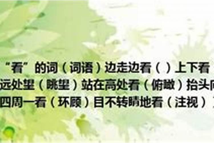 成都周边一日游,有哪些地方值得一去？