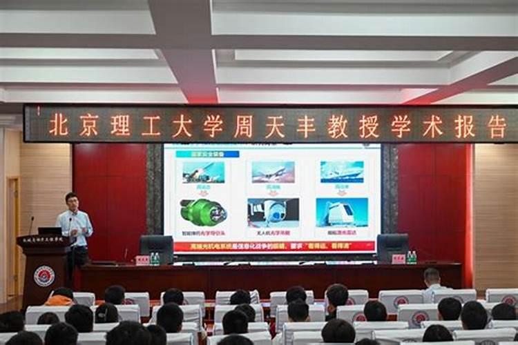 中小学教师师德个人工作总结