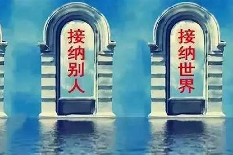 装修风水三道门冲着好吗