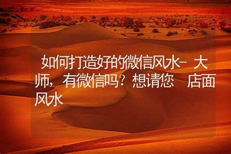 广西贵港樟木镇还有风水宝地吗？