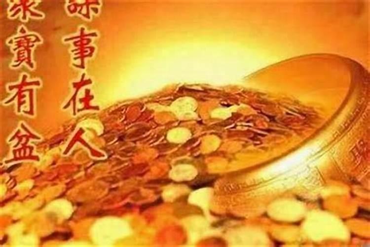 买房风水哪些楼层不好