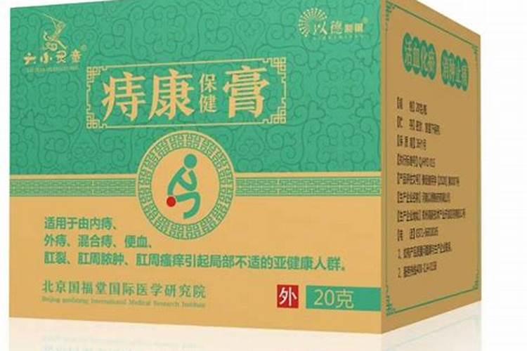 中国最权威风水大师张良