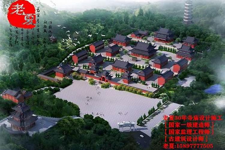 寺庙为什么讲究风水