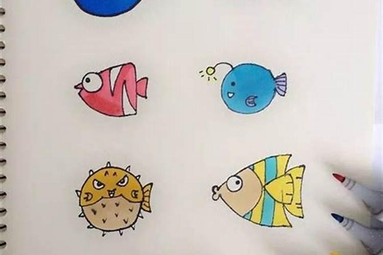 招财鱼(财富满盆)