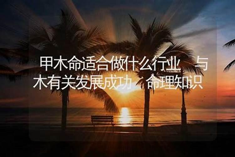 坟地风水家里老三好看什么地方？