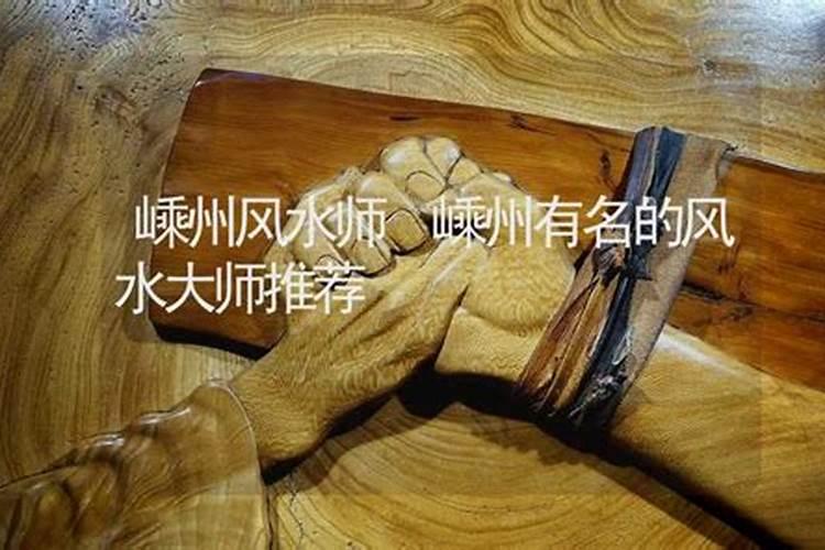 回族人的老婆是汉族,如果去世了是土葬还是火葬？