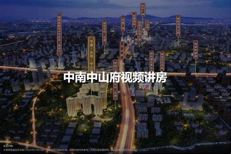 风水大师排名有谁？