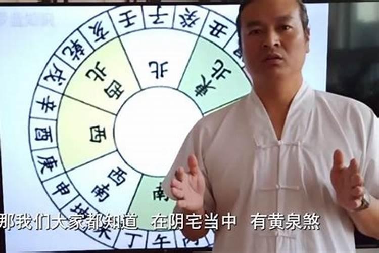 农村房子风水禁忌有哪些呢？