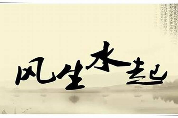 风水大师的话,门口装台阶,步步高升!不这么装,穷一生!