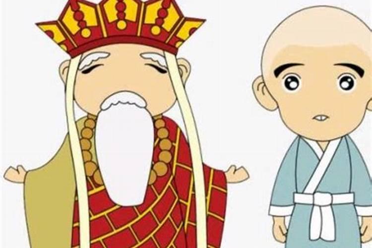 如何拜风水师傅