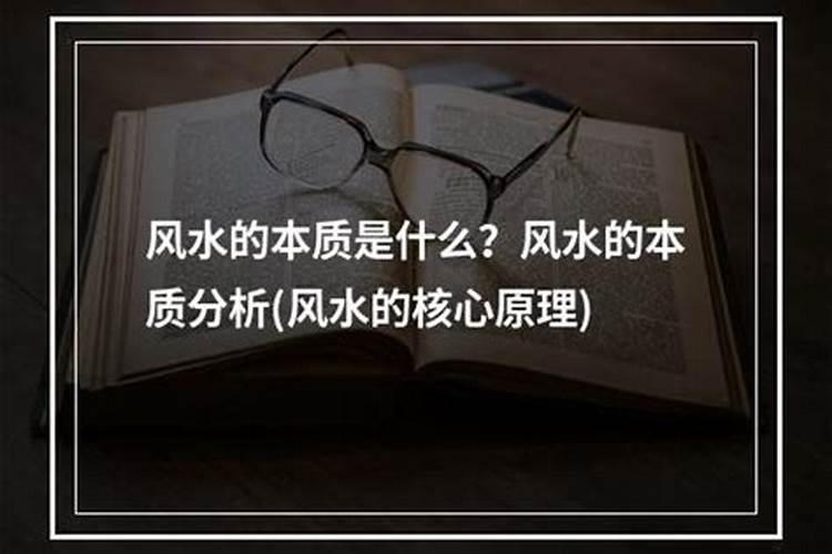 网传重庆7大风水宝地,房子修在“龙脉”上富人起堆堆