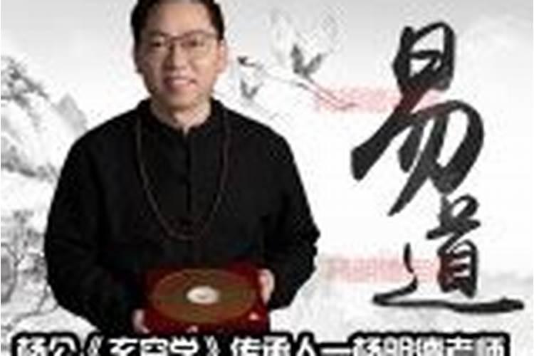 历史上的张三丰