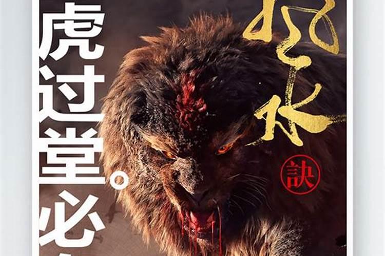 正对老坟.修一条路好吗