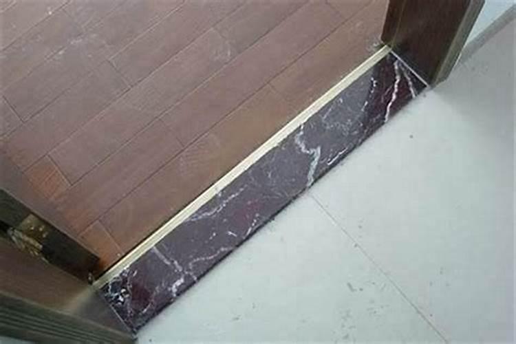 门槛石在风水上有没有什么讲究