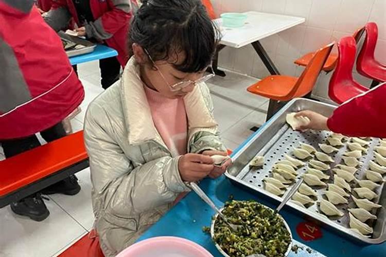 正南合局是什么意思？