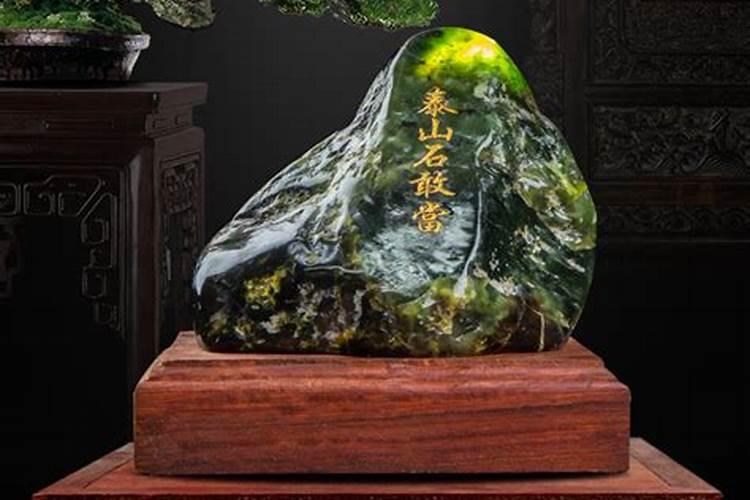 翡翠原石摆放有什么讲究翡翠原石放哪里好