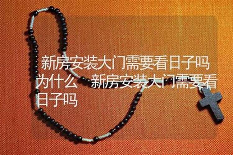 住宅阴阳平衡该怎么办才好
