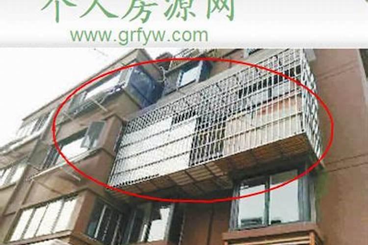 阳台风水装修布局很重要 切勿因小失大伤运气