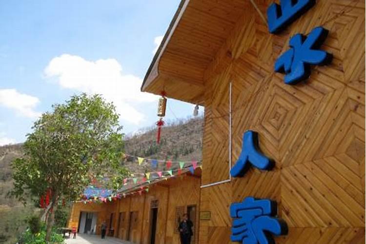 河南福鼎堪舆商务信息咨询有限公司怎么样？
