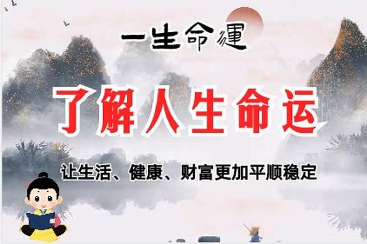迷雾之夏莫比乌斯怎么达成 结局达成技巧攻略