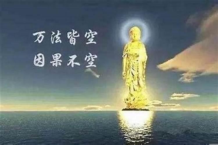 佛缘深的人,为什么爱招仙？