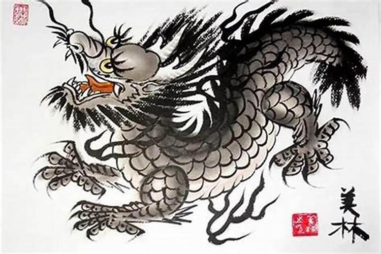 1988年属龙人财运方位