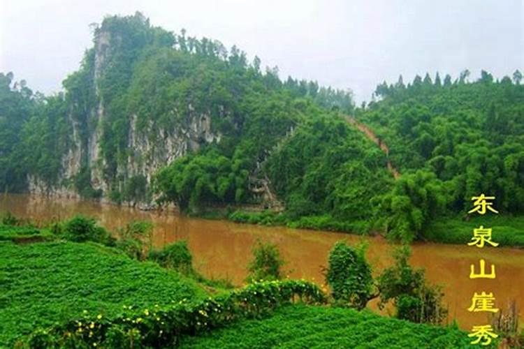 重庆宝山公墓宝山公墓风水