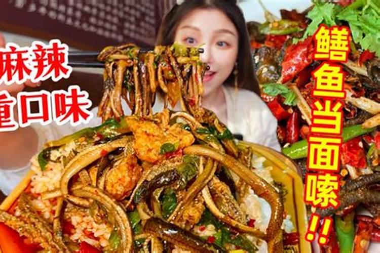 乐山哪些风水好的楼盘