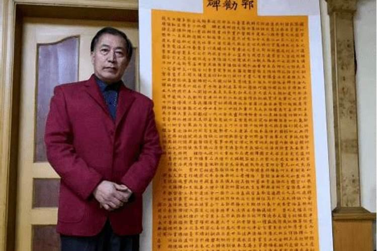 风水大师李淳风对古代科学有哪些贡献？