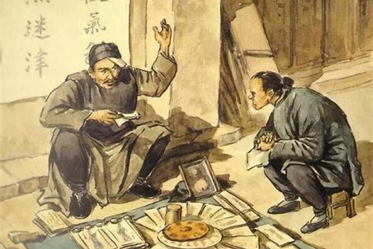 鞍山看邪病怪病算命的民间高人是谁？
