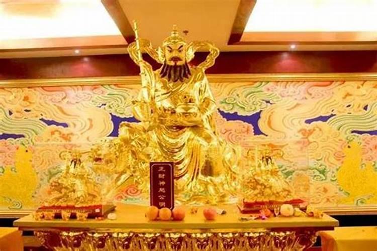 办公室财神摆放位置及注意事项