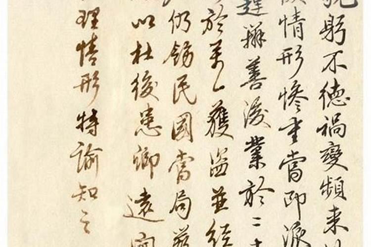 孝庄太后去世后,为何37年都不下葬呢？