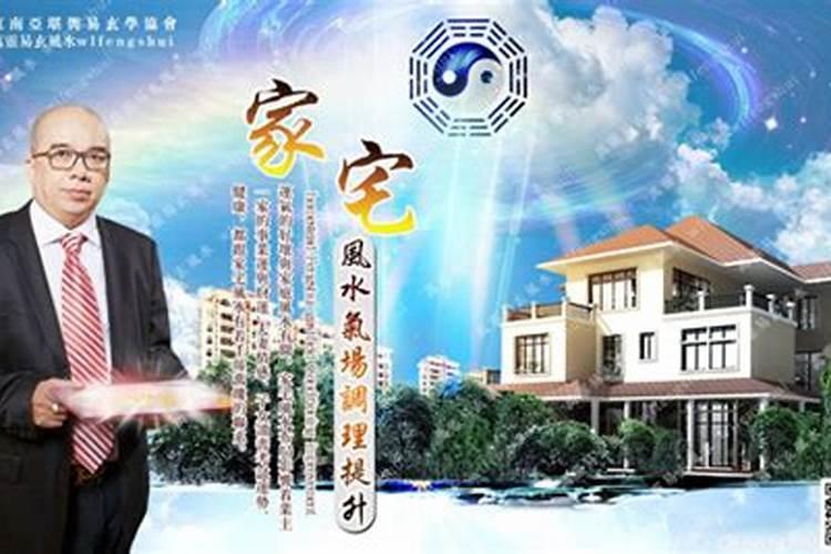 国学大师蒋卓璋是谁？