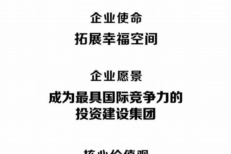 关于中国节日民居的作文