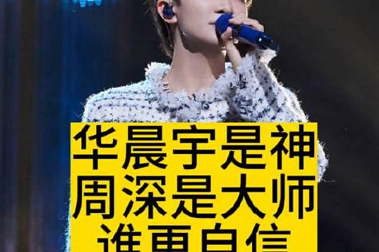 任嘉伦叫颖儿原名刘颖,你还知道哪些艺人的本名？
