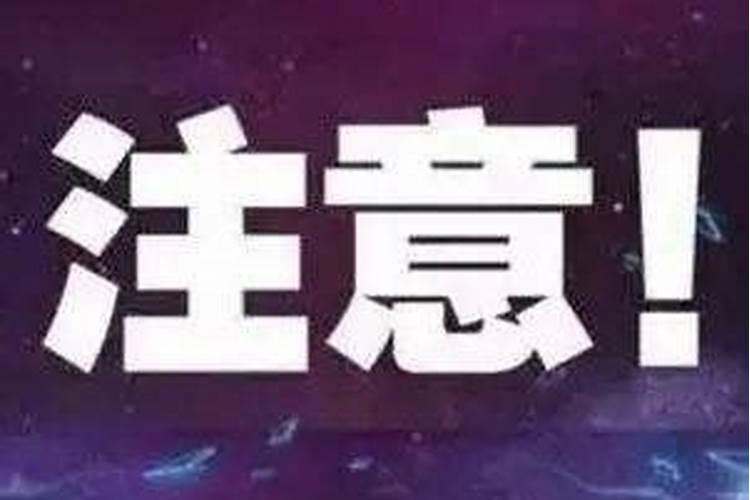做生意门面风水有哪些讲究
