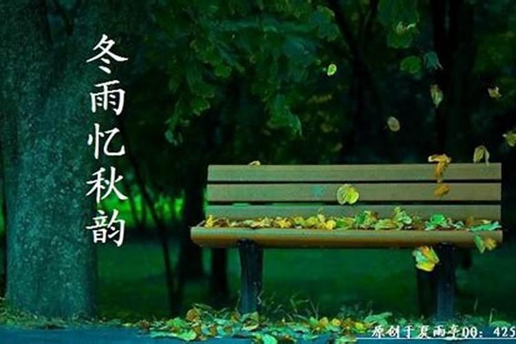 怎样看房子风水好不好呢？