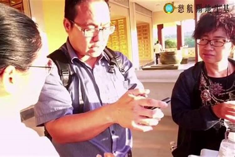 请人陪风水师看山怎么算工资？