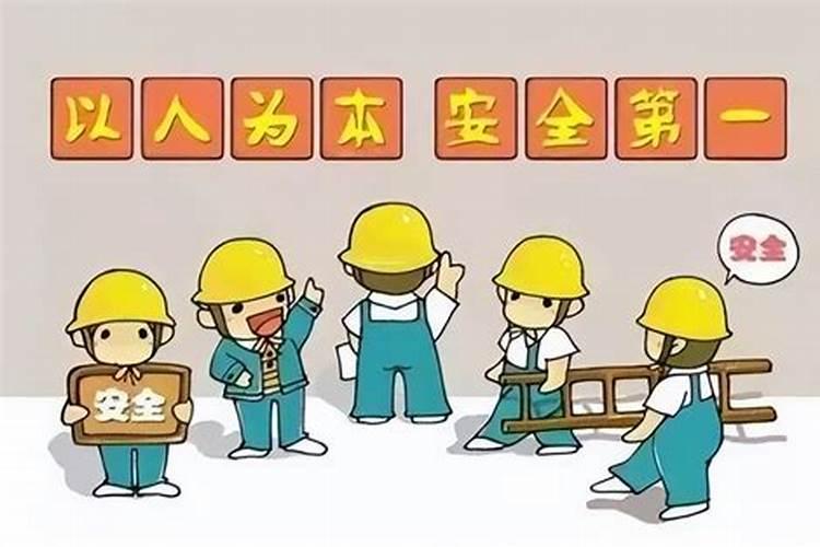 如何看家风水