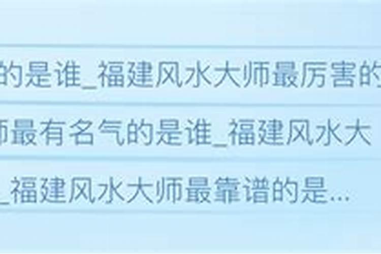 为什么明星的名字都很好听？