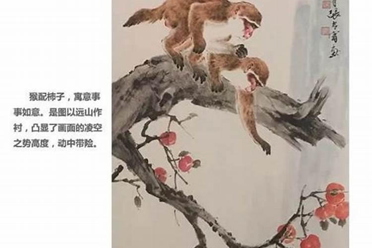 风水师好不好？