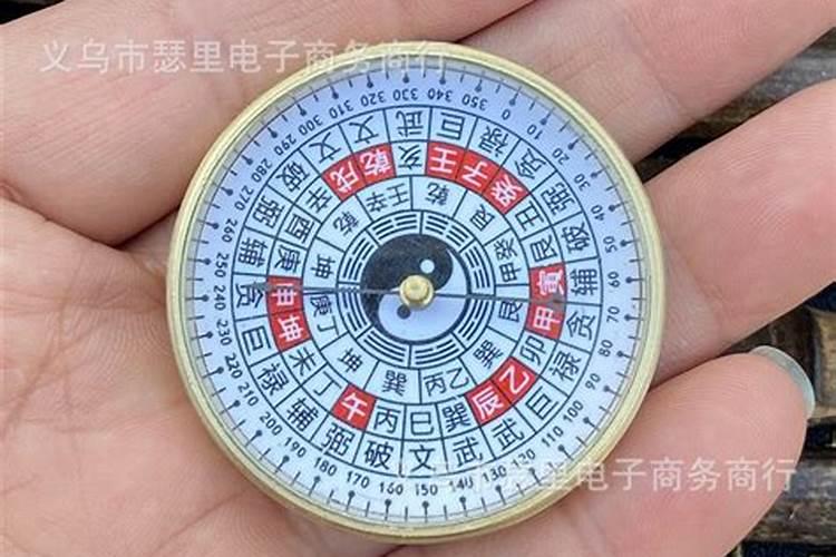 风水罗盘放在什么位置效果最好