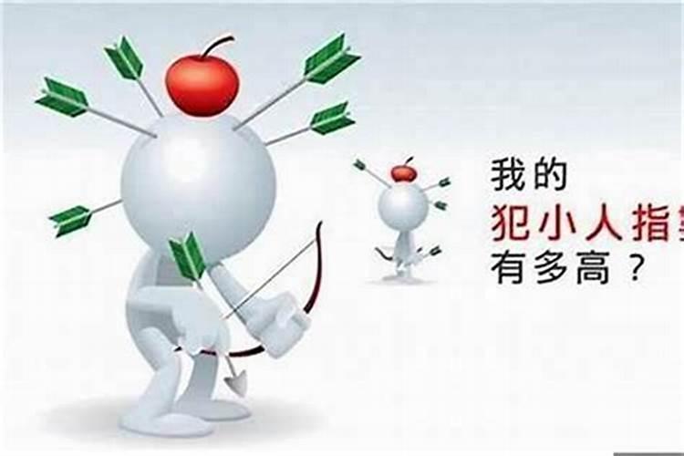 苏州园林别墅排名榜