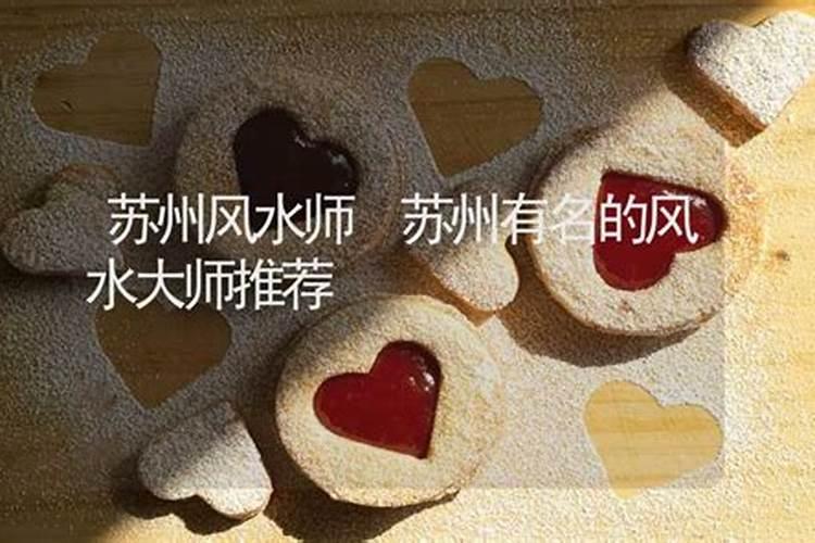 徐州沛县有名小吃有那些!