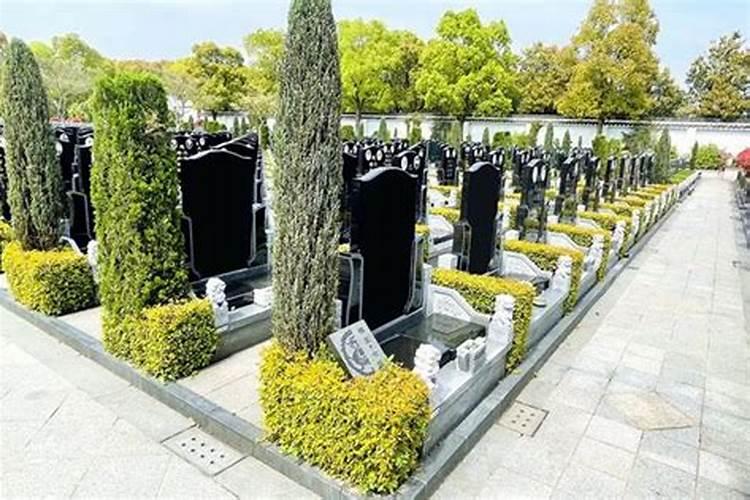 农村坟墓做围栏有何讲究？