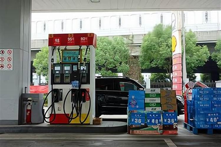 请高人给看一下这个加油站的风水怎么样请指点