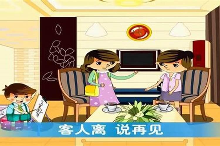 门朝东收银台摆放在坐北朝南左侧对着门好吗？