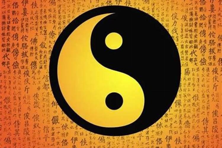 洛阳哪家陵园墓地风水最好？