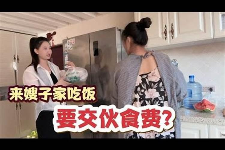 ...小孩子可以睡吗,家长睡北卧室可以吗,风水上可以吗