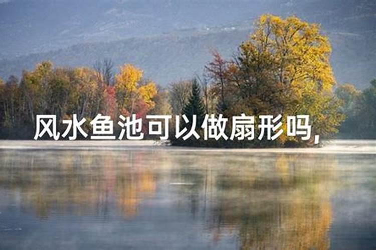 从风水角度看,房子盖好后没有及时装门窗有什么影响？
